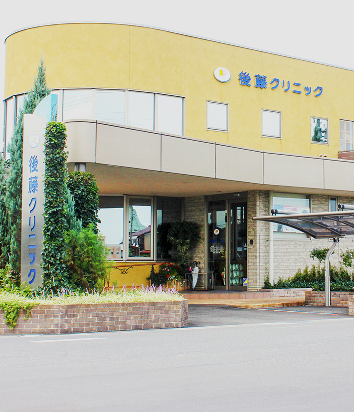 内科・循環器科・呼吸器科お気軽にご相談ください